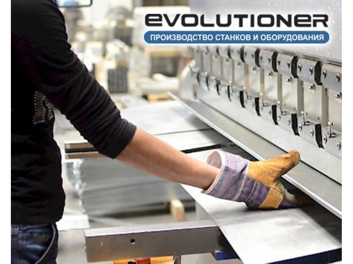 Что такое Гибочный станок