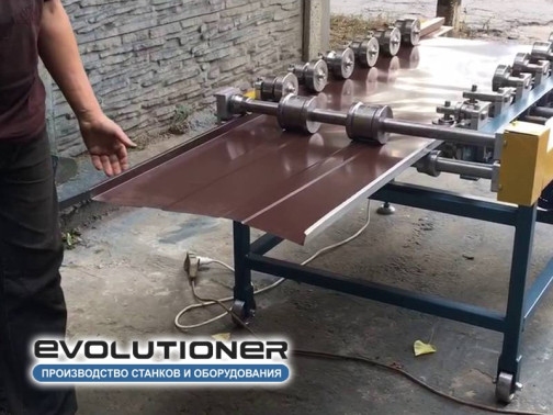 Фальцепрокатный станок - делаем кровлю
