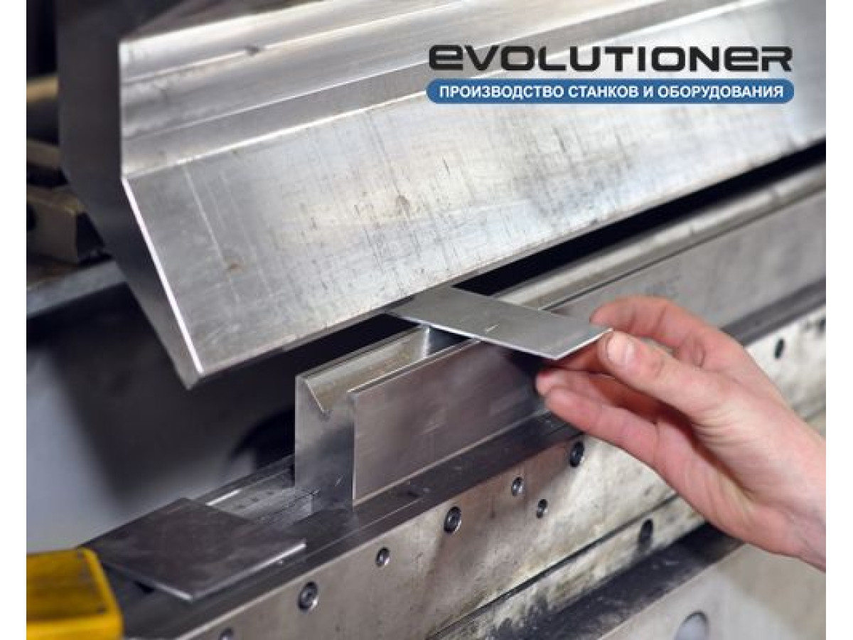 Листозгин - критерії вибору