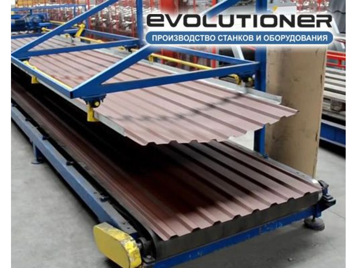 Обладнання для виготовлення профнастилу