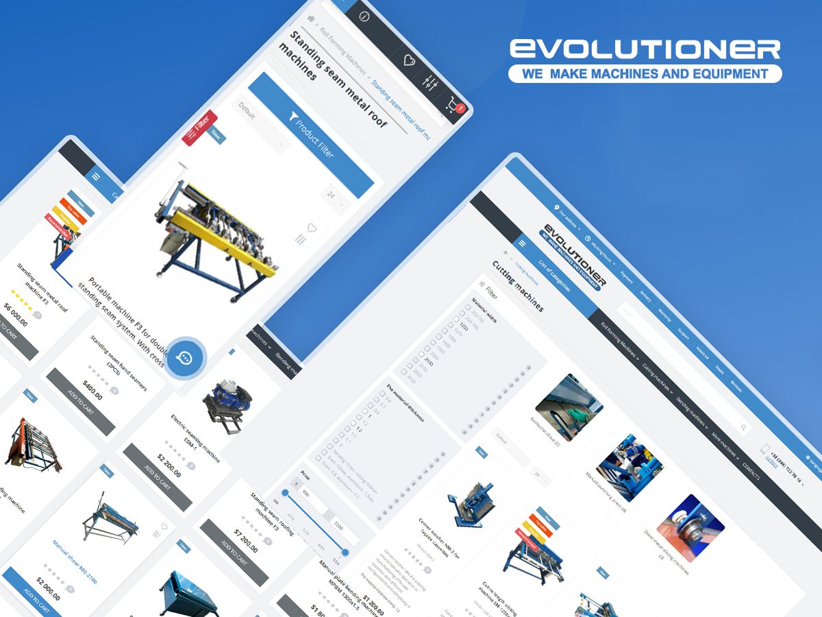 Зустрічайте оновлену версію сайту