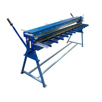 Ножницы гильотинные НГ 2550х1