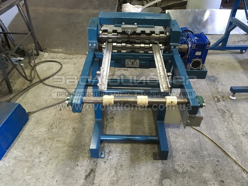 Слітер для різання металу 350мм х 12 штрипсів