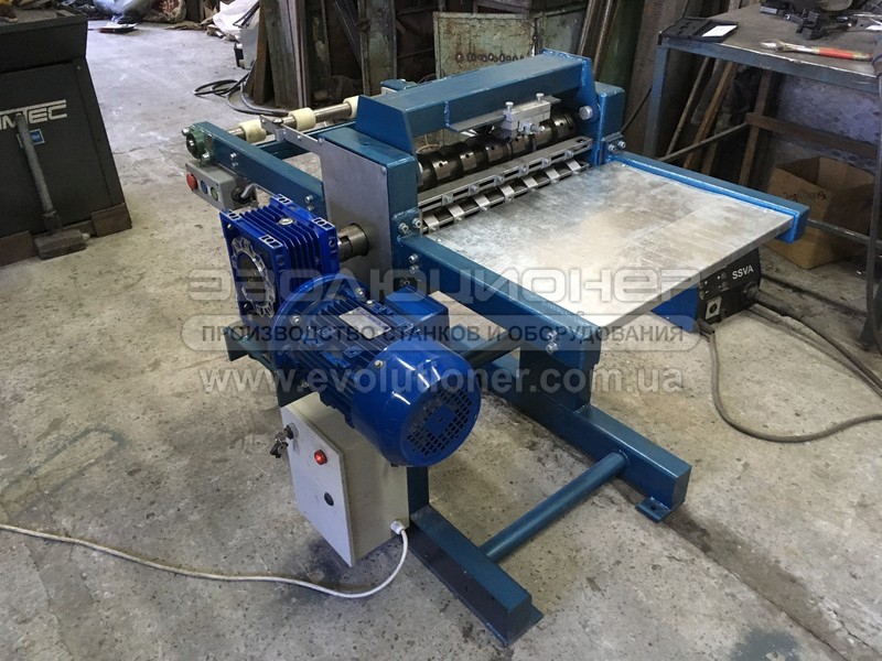 Слітер для різання металу 350мм х 12 штрипсів