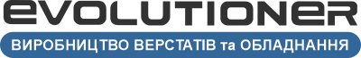 ЕВОЛЮЦІОНЕР™