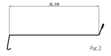 прокатка поочередно каждой стороны